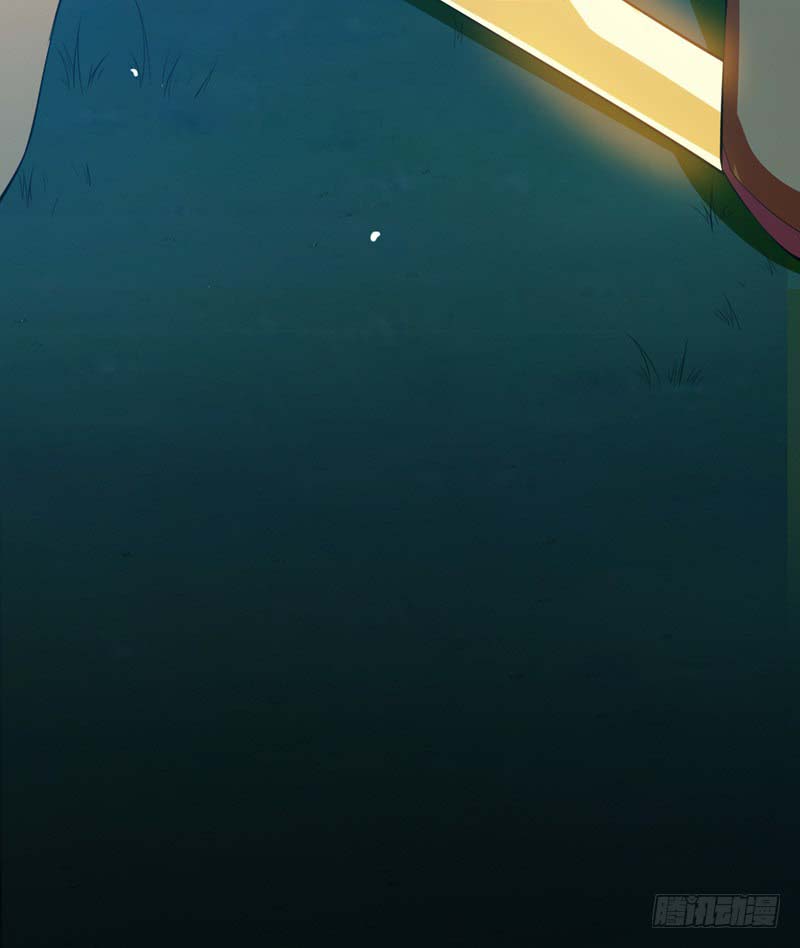 Martial Inverse Chapter 26 Bahasa Indonesia